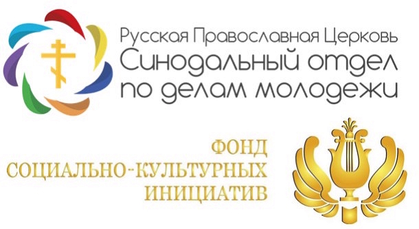 Всероссийский фестиваль достижений молодёжи «СЛАВИМ ОТЕЧЕСТВО»